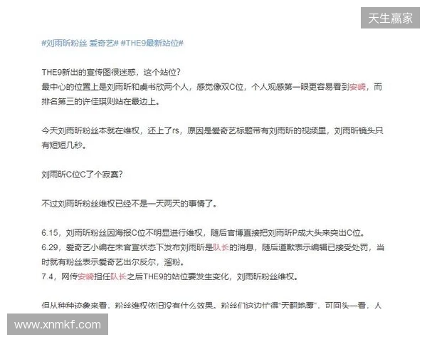 官宣:Fluxo与教练tacitus解约,管理层不满当前成绩 官宣:Fluxo与教练tacitus解约,管理层不满当前成绩