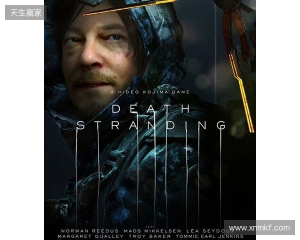 《死亡搁浅2 冥滩之上》等游戏支持DLSS